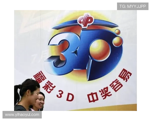 探索99彩票：如何选择最佳号码提升中奖概率